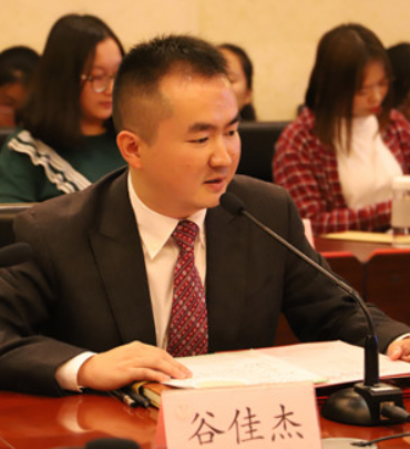 谷佳杰
